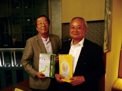 Dr. Masaru Emoto und Prof. Tenuro Higa